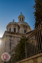 Roman Catholic Church of the Condemnation, Jerusalem